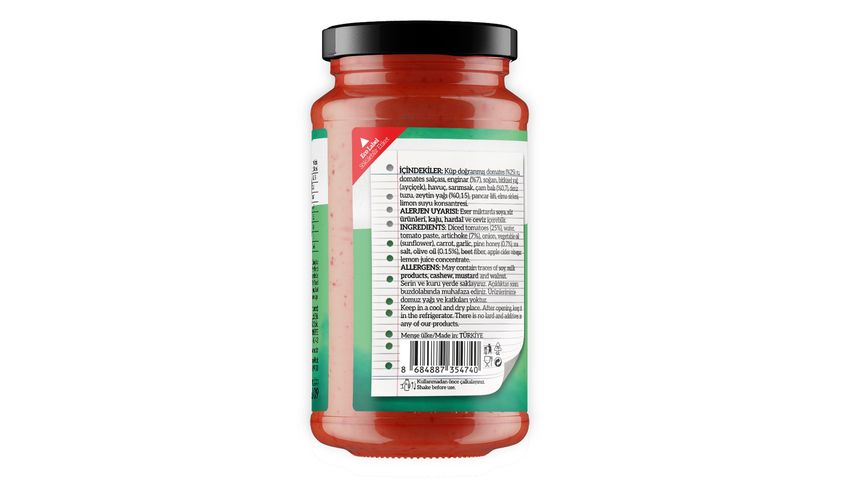 Caravelli Artichoke & Tomato Pasta Sauce 340 g