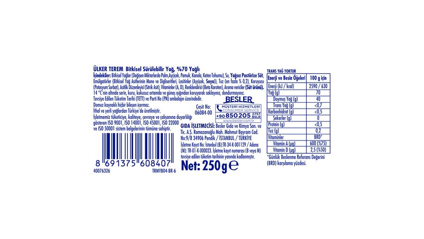 Ülker Teremyağ Paket Margarin 250 g
