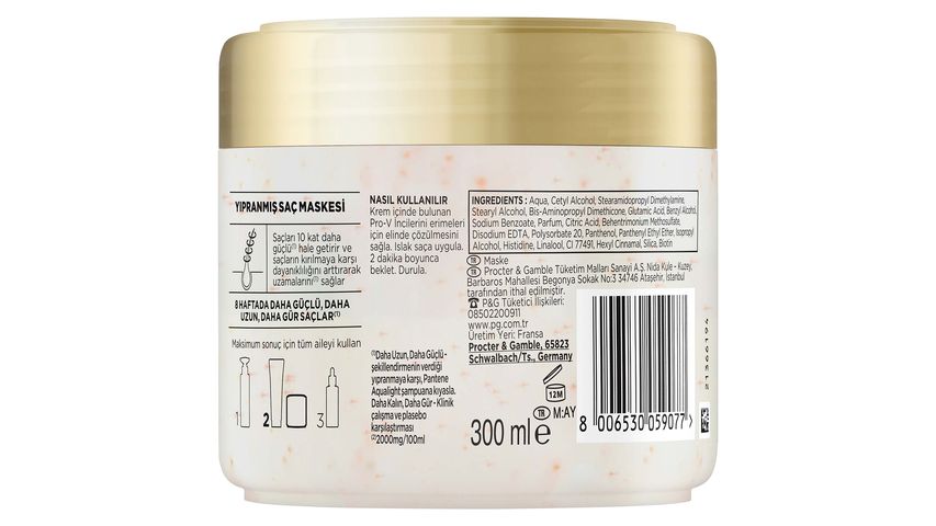 Pantene Grow Abundant Anti-Hair Loss Hair Mask 300 ml