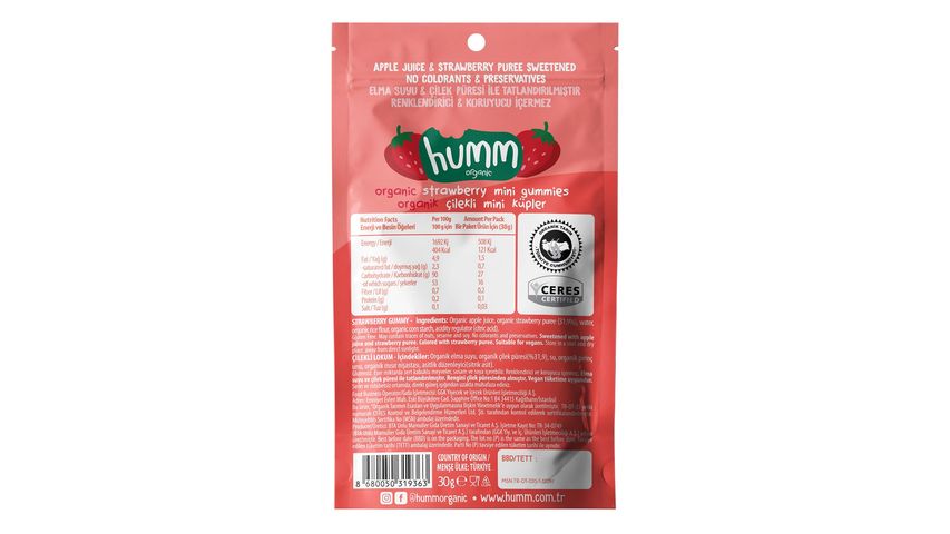Humm Organic Gluten-Free Vegan Strawberry Mini Cubes 30 g