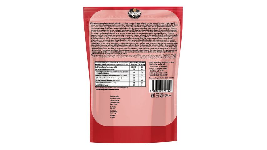 Master Nut Timeless Mixed Nuts 180 g