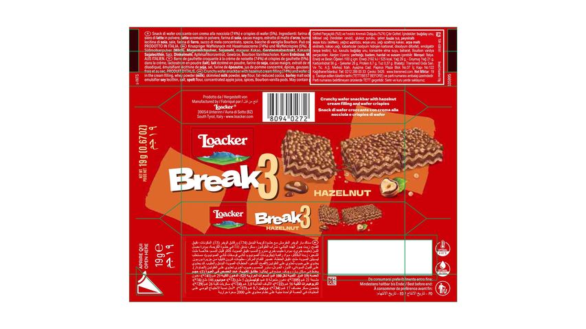Loacker Break Fındıklı Gofret 19 g