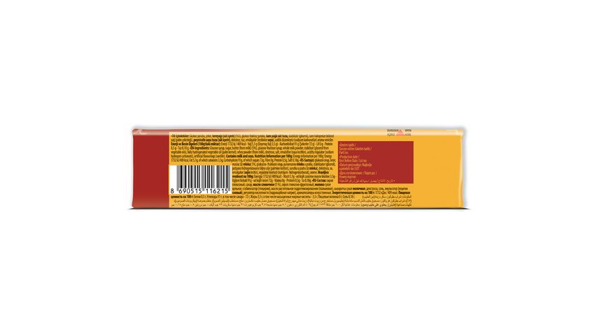 Kent Missbon Tereyağlı Şeker 43 g