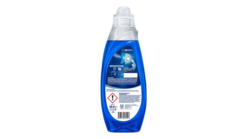Omo Express Fresh Ultra Beyaz Çamaşır Detarjanı 840 ml