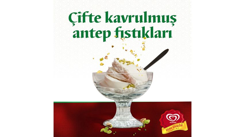 Algida Maras Style Plain Ice Cream 500 ml