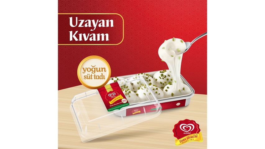 Algida Maras Style Plain Ice Cream 500 ml