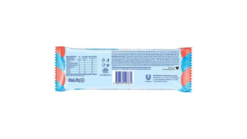 Algida Max Twister Frozen 65 ml