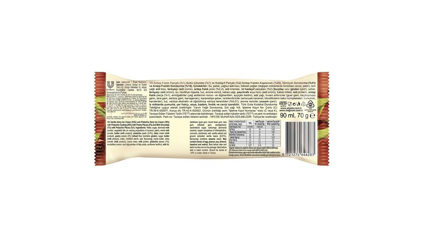 Magnum Signature Pistachio 90 ml