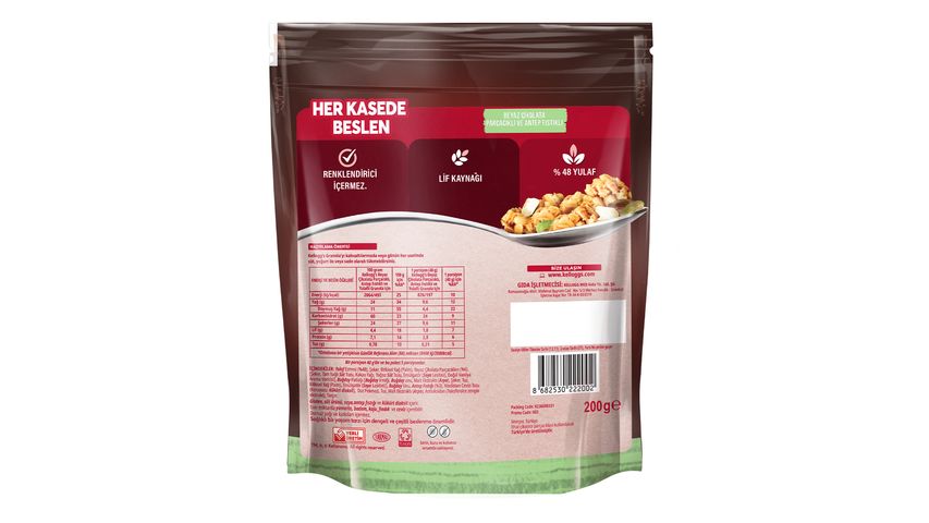 Kellogg's Pistachio & White Chocolate Granola 200 g