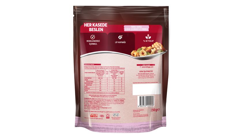 Kellogg's Şeker İlavesiz Kajulu, Kabak Çekirdekli ve Turna Yemişli Granola 250 g