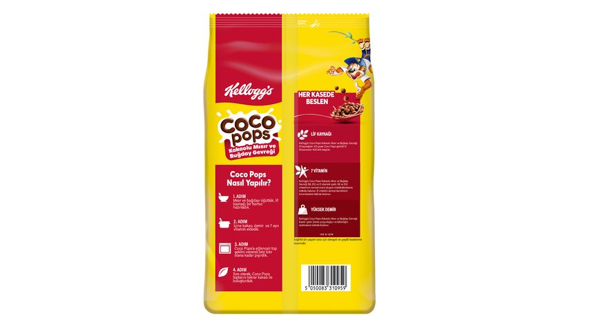 Kellogg's Coco Pops Balls 225 g