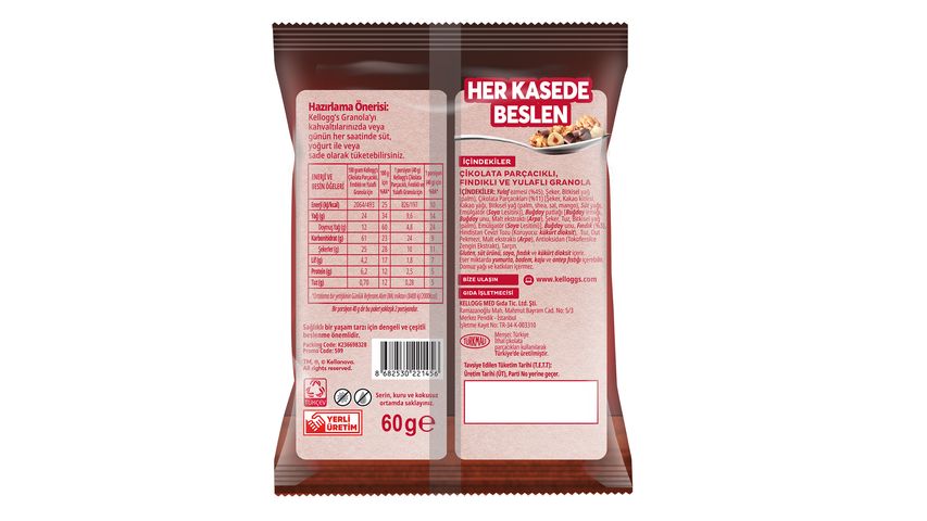 Kellogg's Chocolate Chip and Hazelnut Granola 60 g
