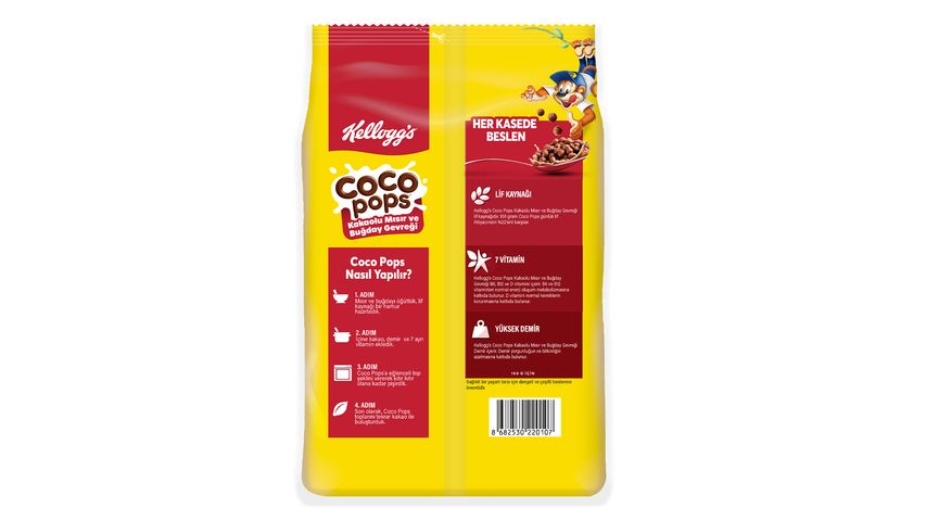 Kellogg's Coco Pops Breakfast Cereal 450 g