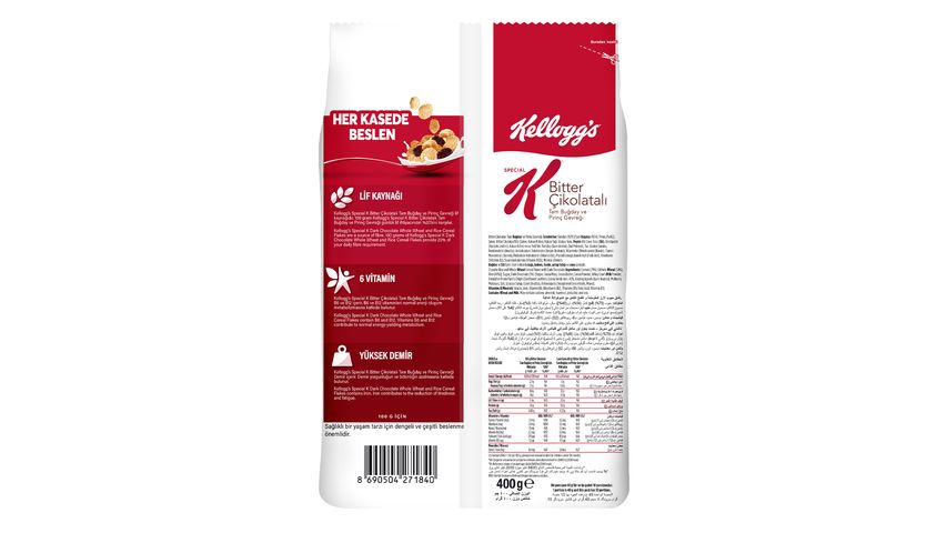 Kellogg's Special K Çikolatalı Kahvaltılık Gevrek 400 g