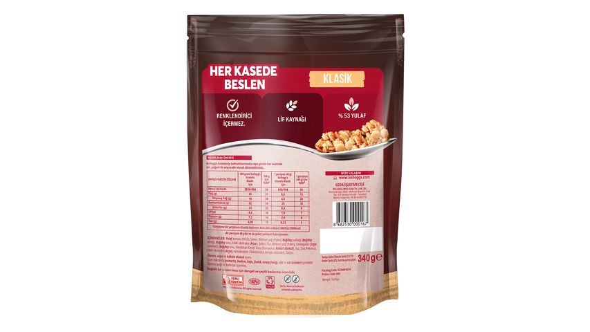 Kellogg's Classic Granola 340 g