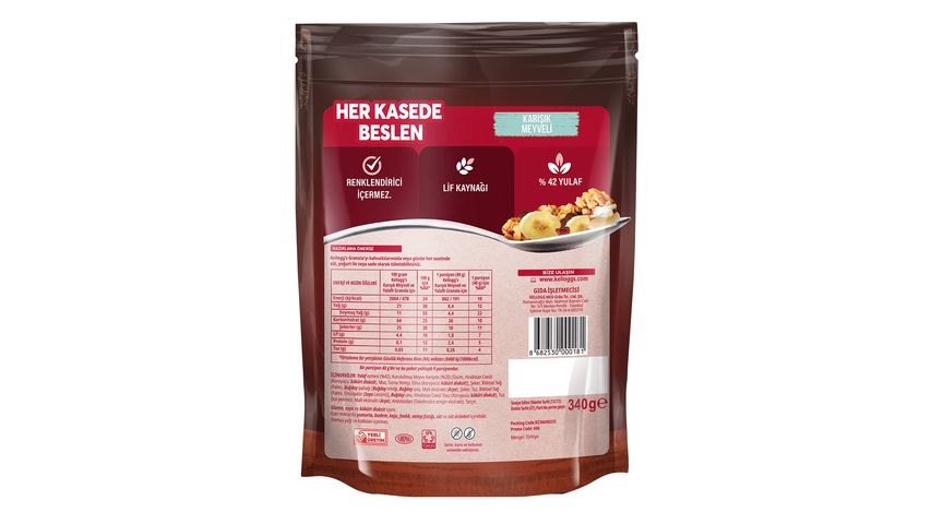 Kellogg's Fruity Granola 340 g