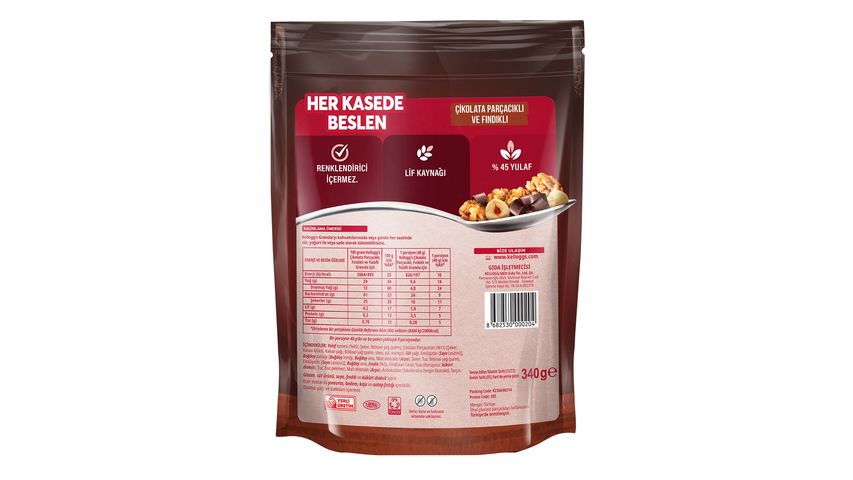 Kellogg's Çikolatalı Fındıklı Granola 340 g