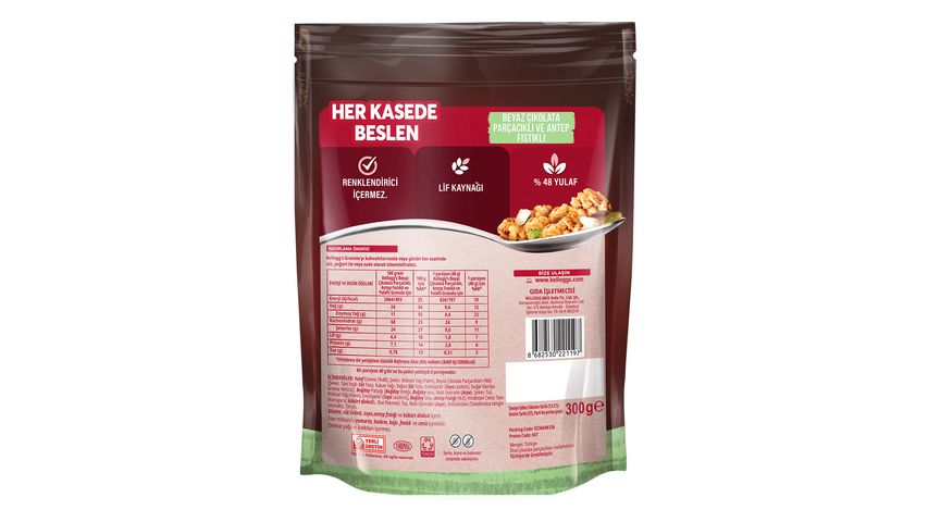 Kellogg's Antep Fıstıklı & Beyaz Çikolatalı Granola 300 g