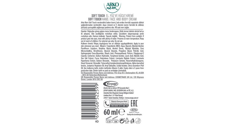 Arko Nem Hızlı Emilen Soft Touch El Kremi 60 ml