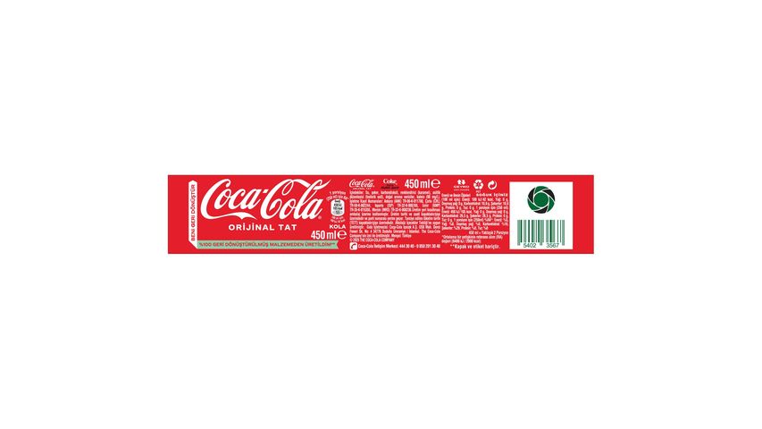 Coca-Cola Pet Şişe 450 ml
