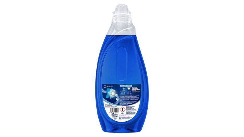 Omo Express Fresh Ultra Beyaz Beyazlar İçin Sıvı Deterjan 1480 ml