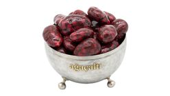 Ağaçaltı Böğürtlen Badem Draje 250 g