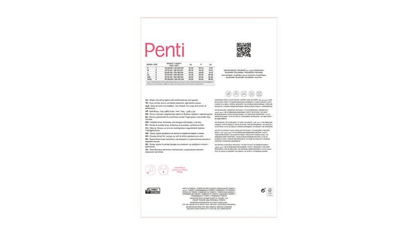 Penti Fit 15 Tights – Chestnut – Size 4
