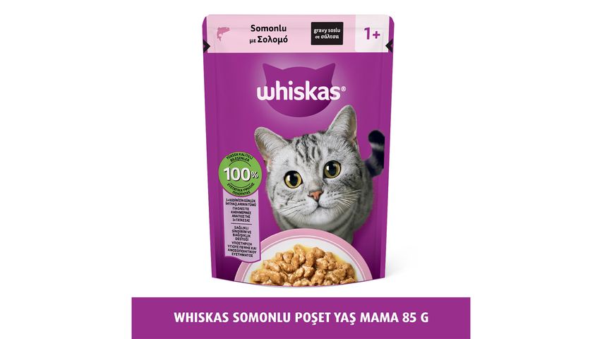 Whiskas Salmon Wet Cat Food Pouch 85 g
