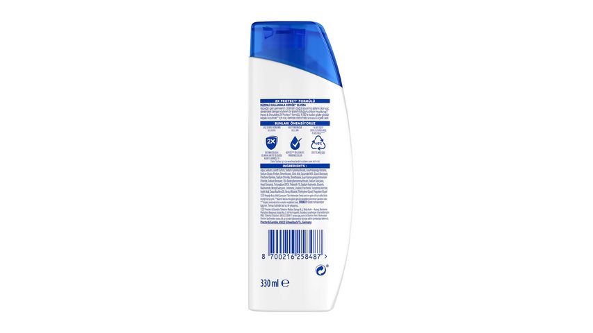 Head & Shoulders Derin Nemlendirici Kepek Karşıtı Hindistan Cevizi Yağlı Günlük Kullanım Şampuan 330 ml