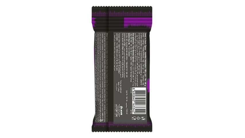 Ülker Yupo Blueberry & Lemon Flavored Soft Candy 50 g