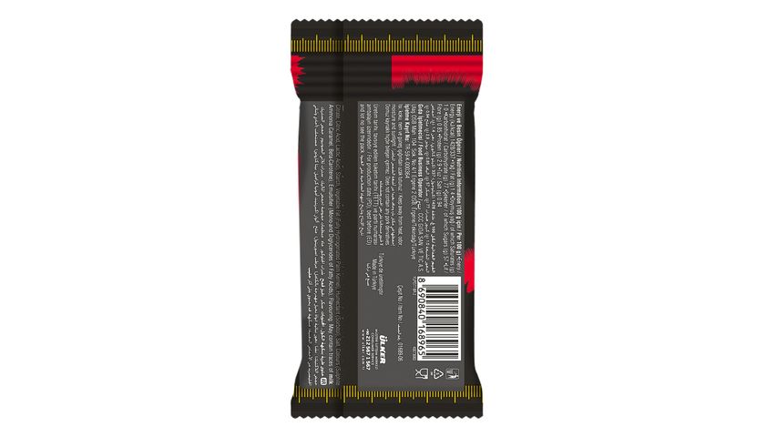 Ülker Yupo Kola Aromalı Yumuşak Şeker 50 g