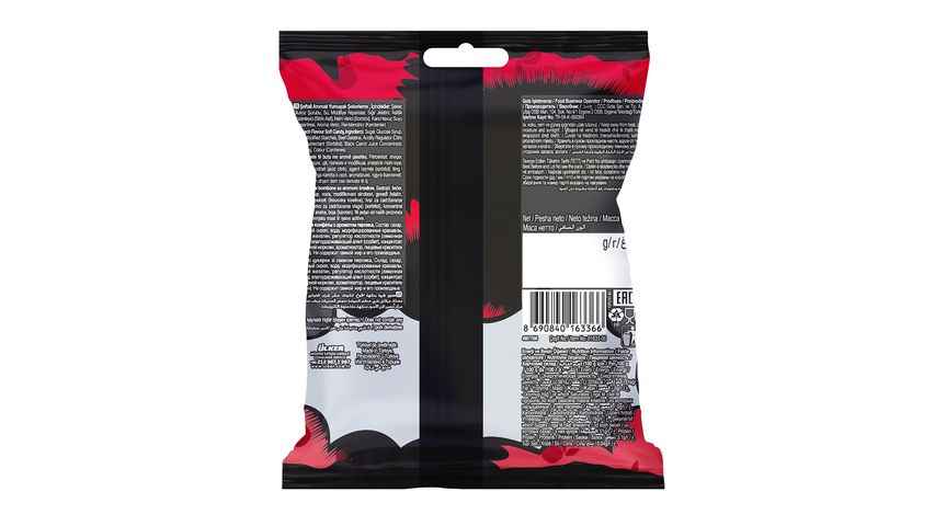 Ülker Yupo Şeftali Aromalı Yumuşak Şeker 70 g