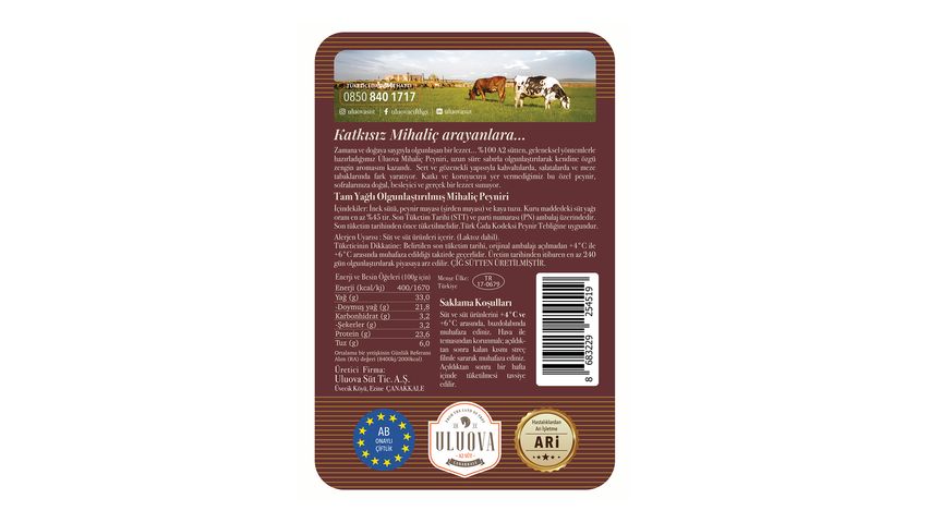Uluova Mihaliç Peyniri 250 g