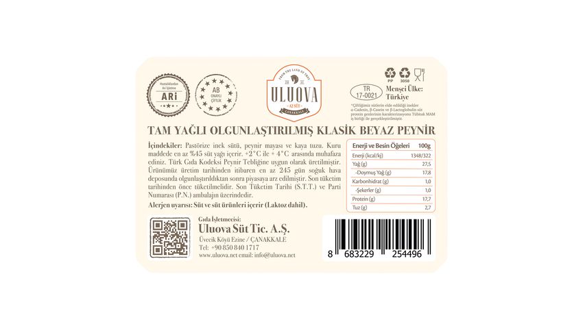 Uluova Klasik Beyaz Peynir 350 g
