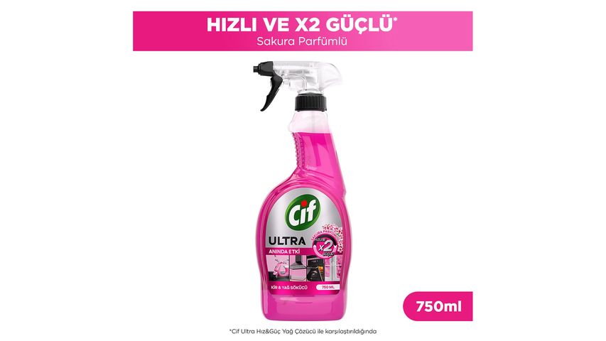 Cif Ultra Instant Effect Dirt & Oil Remover 750 ml
