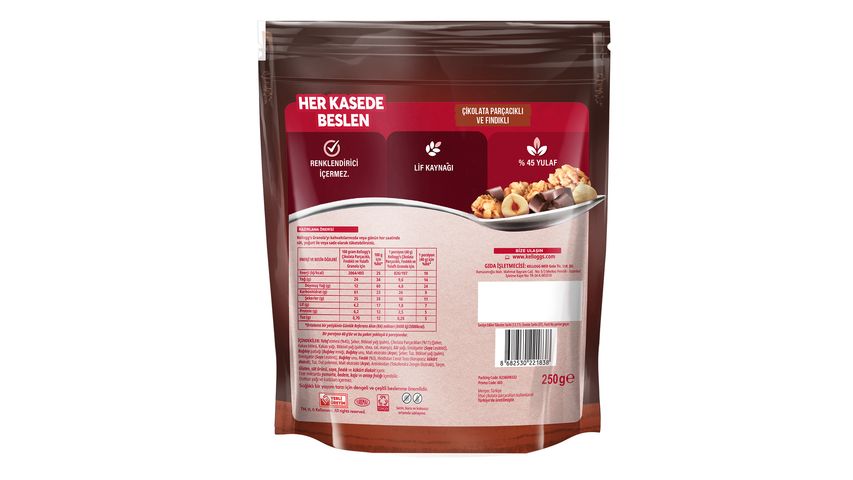 Kellogg's Çikolata Parçacıklı ve Fındıklı Granola 250 g