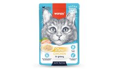 Wanpy Güveç Tavuklu Yaş Kedi Maması 70 g