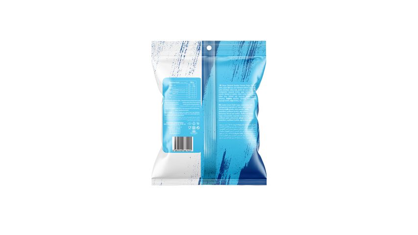 Wafella Beyaz Çikolatalı & Bisküvi Aromalı Dolgulu Kornet 42 g