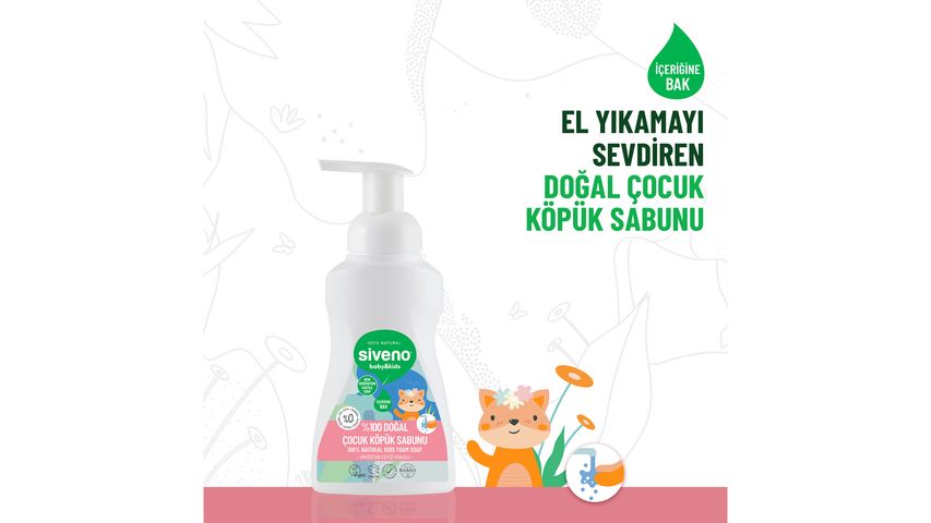 Siveno 100% Natural Olive Oil Kids Foaming Soap 250 ml