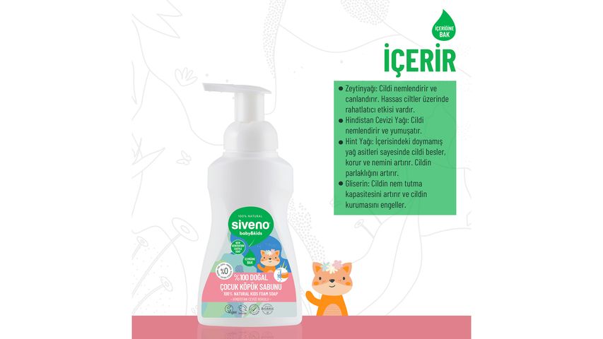 Siveno 100% Natural Olive Oil Kids Foaming Soap 250 ml
