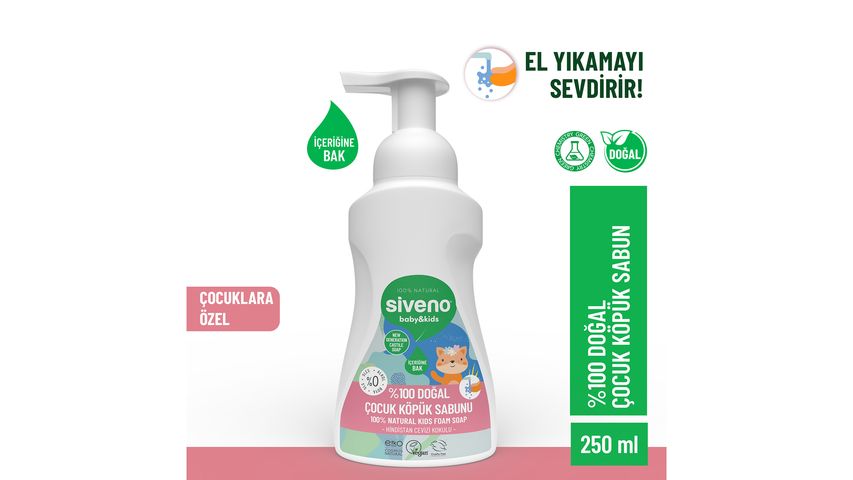 Siveno 100% Natural Olive Oil Kids Foaming Soap 250 ml
