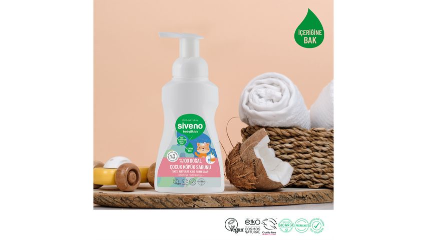 Siveno 100% Natural Olive Oil Kids Foaming Soap 250 ml