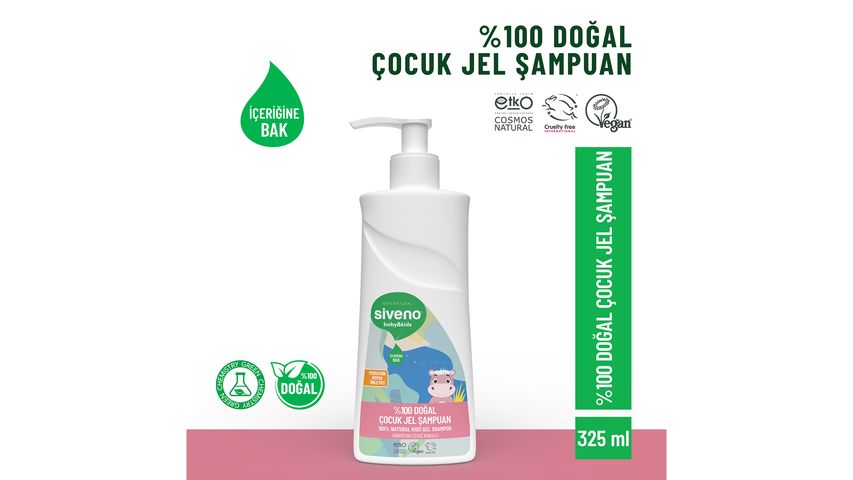 Siveno 100% Natural Kids Gel Shampoo 325 ml