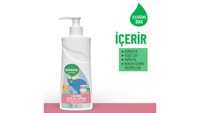 Siveno 100% Natural Kids Gel Shampoo 325 ml