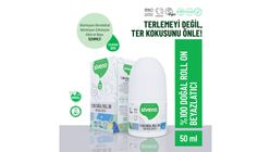 Siveno %100 Doğal Beyazlatıcı Roll-On 50 ml