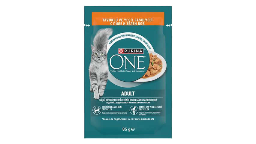 Purina One Tavuklu & Fasulyeli Yetişkin Yaş Kedi Maması 85 g