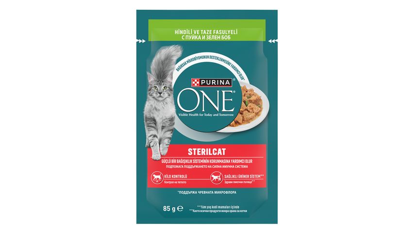 Purina One Hindili ve Fasulyeli Kısırlaştırılmış Yaş Kedi Maması 85 g