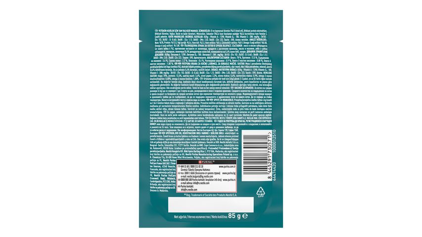 Purina One Hindili ve Fasulyeli Kısırlaştırılmış Yaş Kedi Maması 85 g