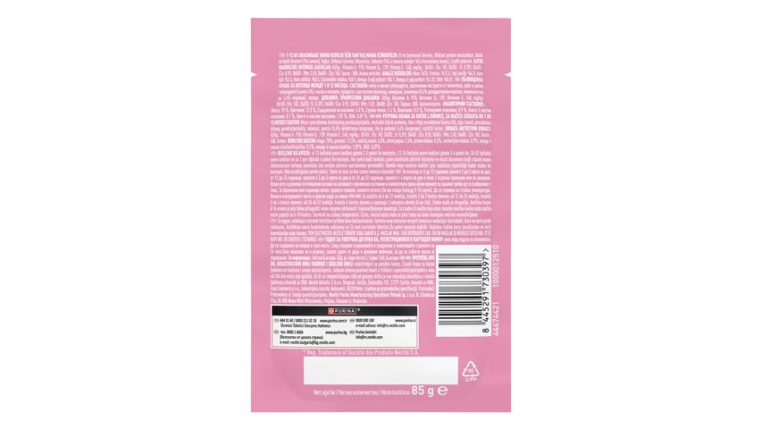 Purina One Junior Somonlu ve Havuçlu Yavru Yaş Kedi Maması 85 g