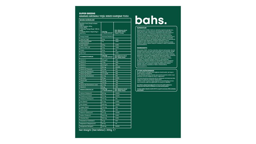 Bahs Super Greens 300 g
